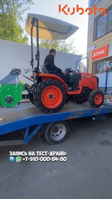 Люди становятся умнее и не гонятся больше за первой ценой! #трактор #минитрактор #купитьтрактор