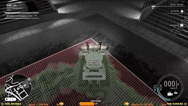 Construction Simulator 22. DLC Stadium Expansion. Часть 15. Финал