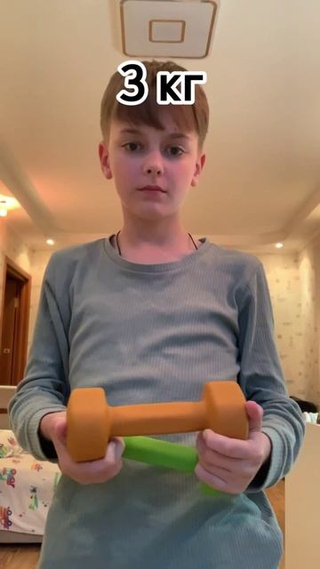 1,2,3,4,6 кг