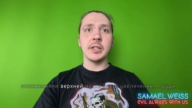 Жир на руках - какой тип?