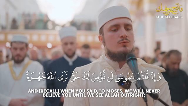 Первый ТАРАВИХ В США в 2023 г  Фатих Сефераджик  Night 1 - Taraweeh 2023  Fatih Seferagic  USA