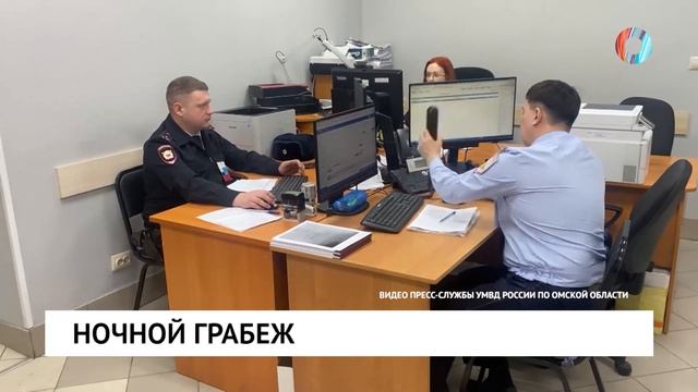 Новости от 02.06.2025