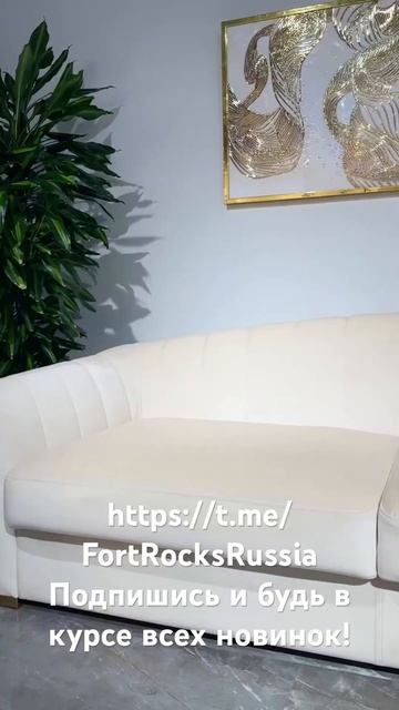 Роскошь доступна с FortRocks #дизайнинтерьера #интерьер #д?