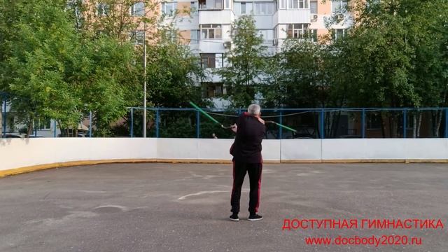 Разминка с трёхзвенным шестом Сань-цзе-гунь из пластиковой трубки (9)