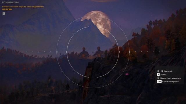 Far Cry 6_Разум Пэйгана на 100%.Мнение о DLC