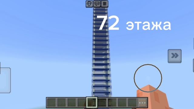 город