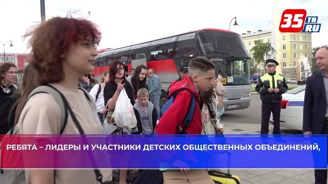 180 детей из Алчевска приехали в Вологодскую область