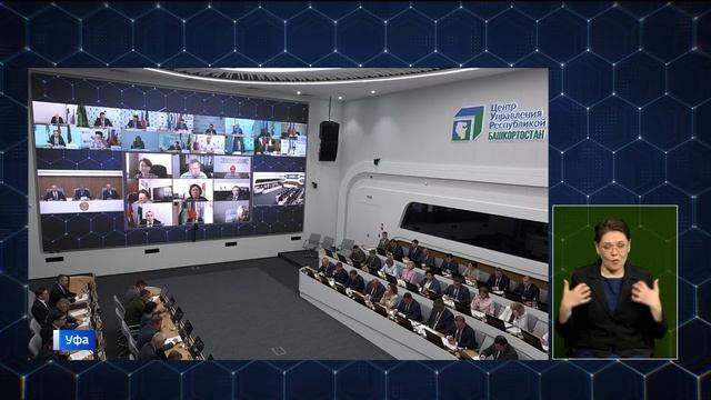 НОВ оперативка сюжет РФХ
