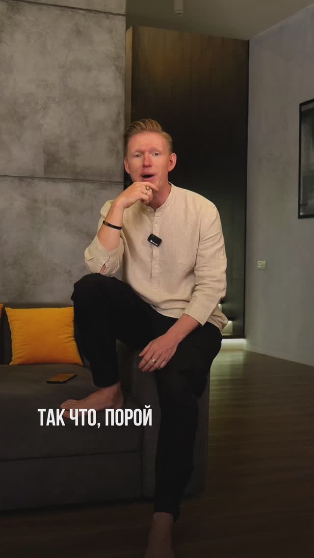 На пути к успеху, освободи себя от долгих убеждений. Смотри полное видео на моем канале