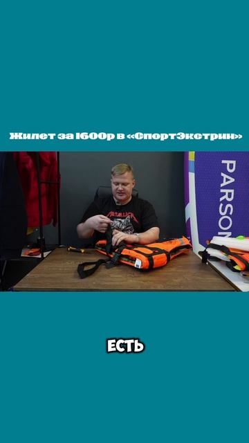 Полное видео смотри на нашем канале!