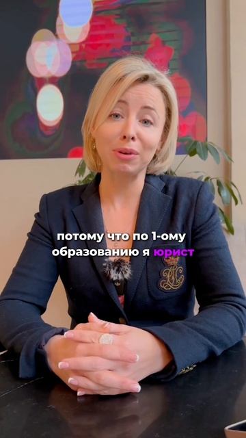 Ты не случайно попала на это видео.
Это знак: тебе пора не просто вдохновляться, а меняться