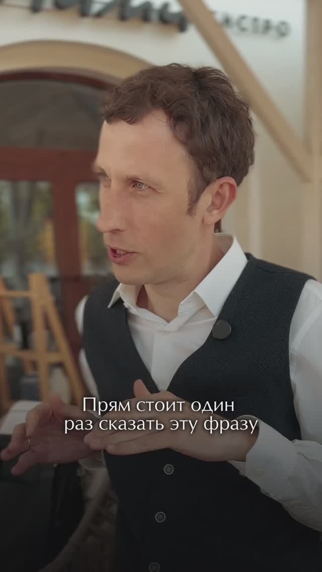 Боюсь ВЫДЕЛЯТЬСЯ | Почему?