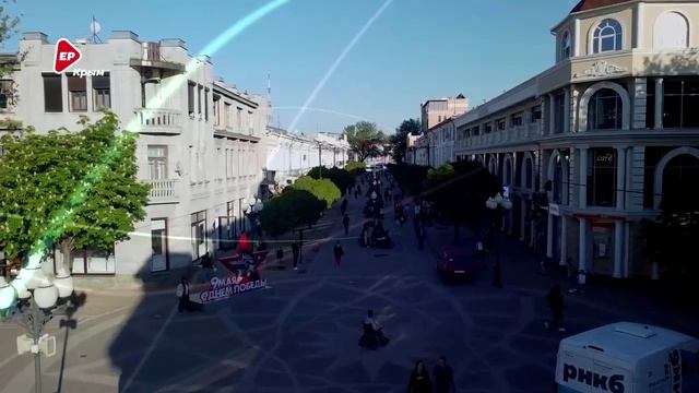 Симферополь. День города