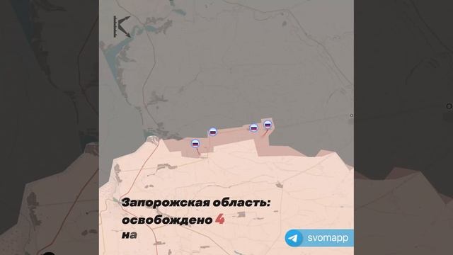 Апти Алаудинов "АХМАТ". Продвижение российских войск за 3 весенних месяца