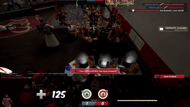 TF2|Chillout.pw|DOUBLECROSS|Разговоры о важном|