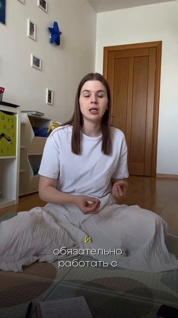 Стимы мешают запуску речи