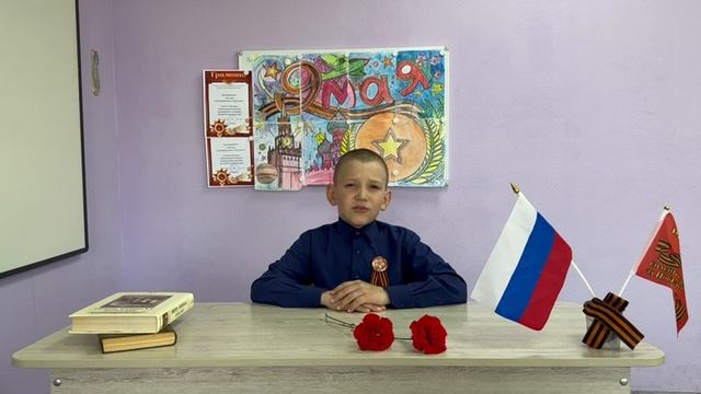Русаков Сергей. Бакчарский район, с. Бакчар