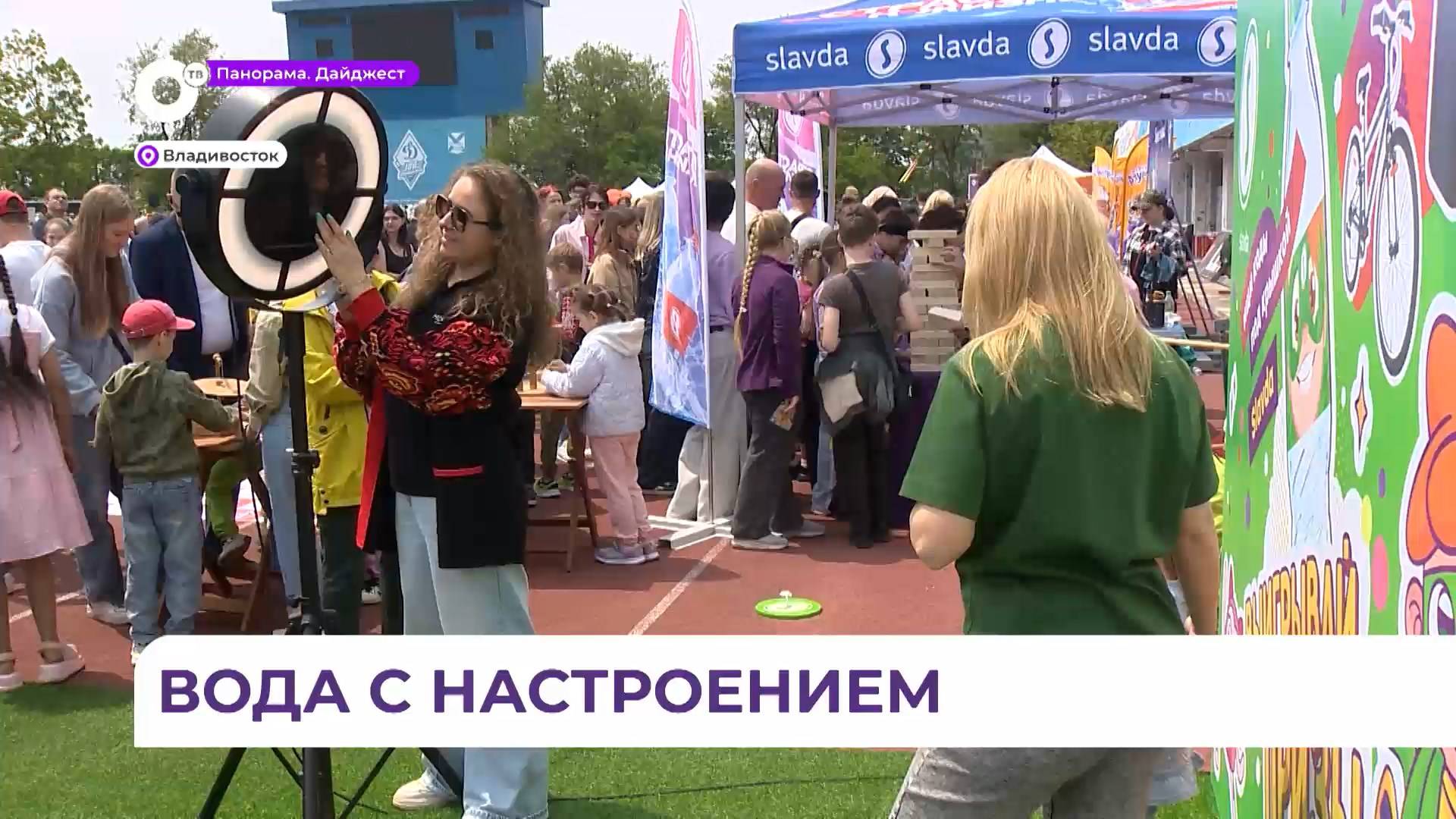 Во Владивостоке воду для детей можно заметить по героям мультсериала