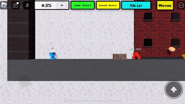 Roblox! Together Party Game 1.45! Вместе [Вечеринка]! Грязные игры с Kri
