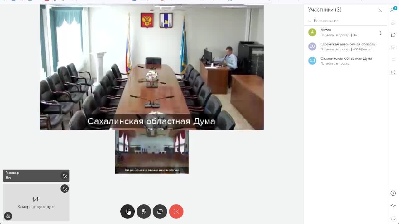ТЕСТ Парламентской Ассоциации