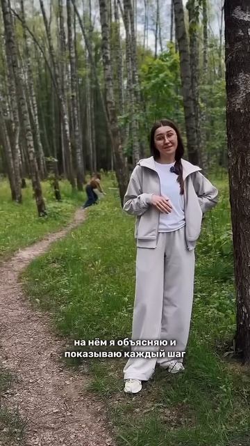 Пошив трикотажных изделий #sewing