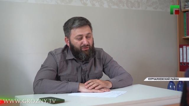 Рубрика «Новости районов». Эфир от 02.06.2025