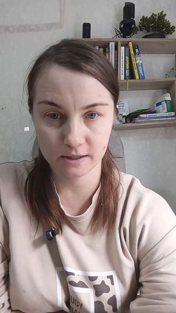 Инструкция. Как искупаться многодетной маме