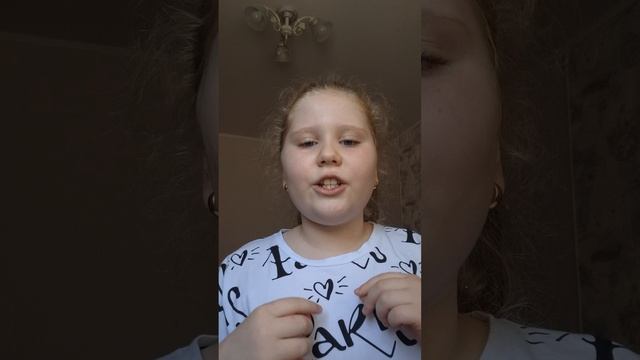 Дуэт Короля и Принцессы