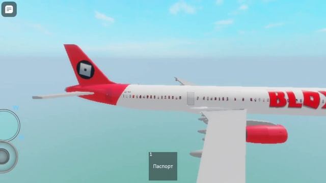 Roblox  Полет на Самолете  Airbus A321-214 Blox Airlines