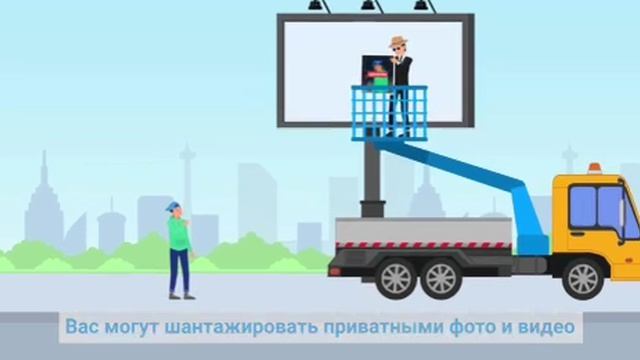 Как не стать жертвой террористической вербовки