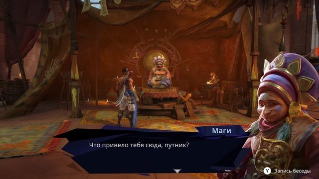 Первое впечатление ➤ Prince of Persia: The Lost Crown 🅕 Demo | На русс?