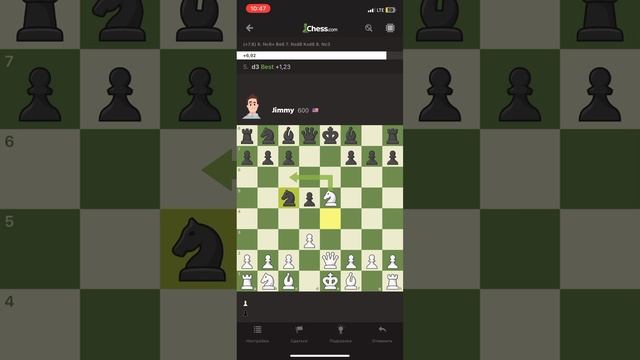 Играем по кайфу, с братком Джимми