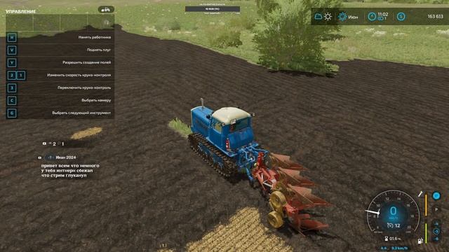 Farming Simulator 22 Совхоз " Заря" Обкатка ДТ-75 #IGNATKZ #фс22