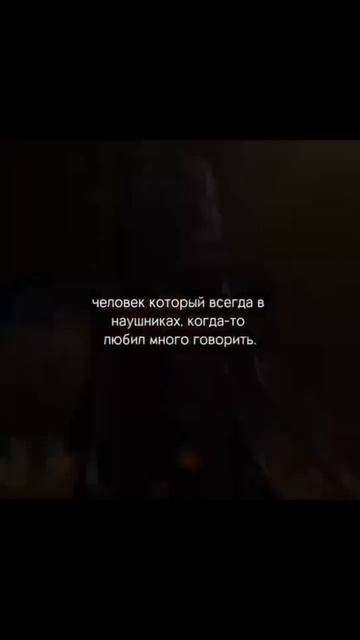 Парадокс