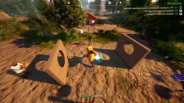 Goat Simulator 3 Наконец-то открыли самого имбового козла