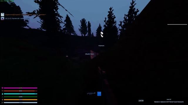 UNTURNED STALKER RP | PVP НУБОMOVIE