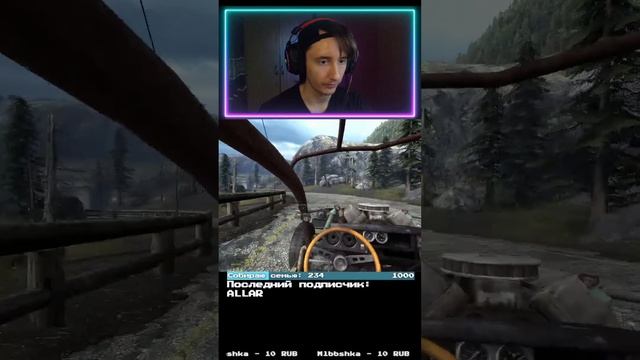 НЕ СПИДРАН по Half-Life 2 | #shorts