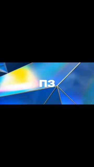 107 OVR TOTS  В FC MOBILE #fcmobile #fc24 #toty #фифа #фифамобайл