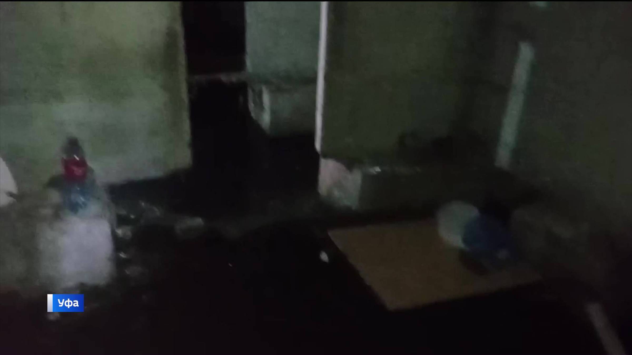 Жильцы многоквартирного дома по улице Ферина в уфимском Инорсе пожаловались на потоп в подвале
