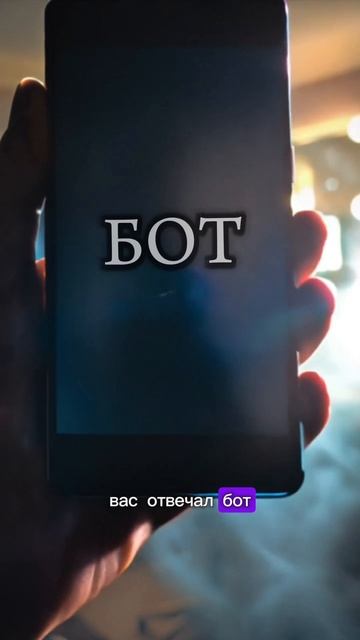 ChatBoss.pro - создавайте умных телеграм ботов бесплатно! (ссылка в профиле )
