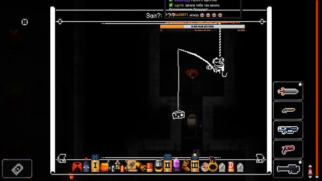 Легчайшее прошлое // Enter the Gungeon