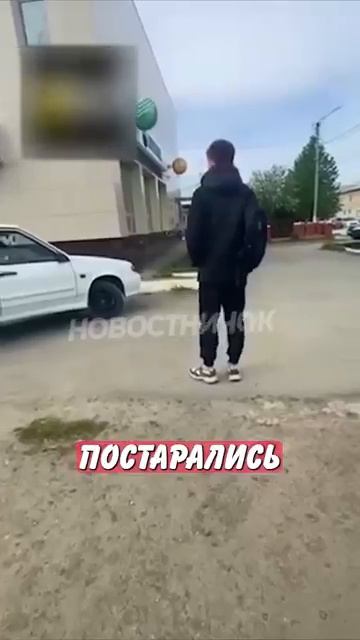 Новостничок (273)