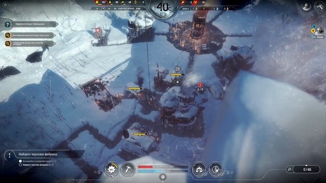 Новый сценарий: Ковчег и подготовка к холоду ❄️Frostpunk