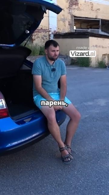 СТОИТ ЛИ БРАТЬ МАШИНУ ДЛЯ ТАКСИ С ЛИШНИМИ ОПЦИЯМИ? #shorts
