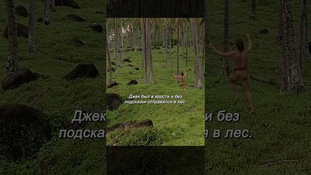 Голубая лагуна