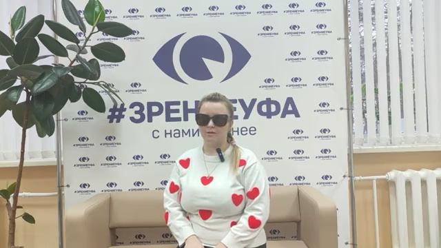 Отзыв о лазерной коррекции зрения в клинике "Зрение Уфа", 88001009876