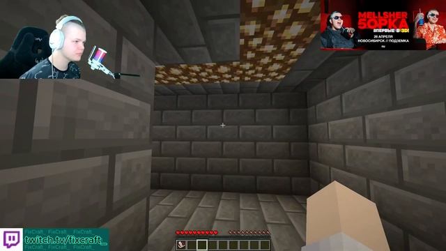 Карта найти 5 кнопок в Minecraft