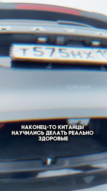 багажник хавал #clinlicar #автоподборспб #автоподбормосква #топ #обзор