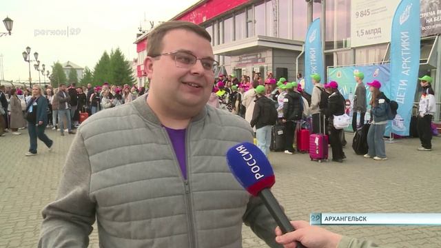 02.06.2025 Дети Арктики отправились на отдых
