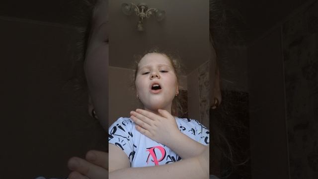 Прекрасное Далёко